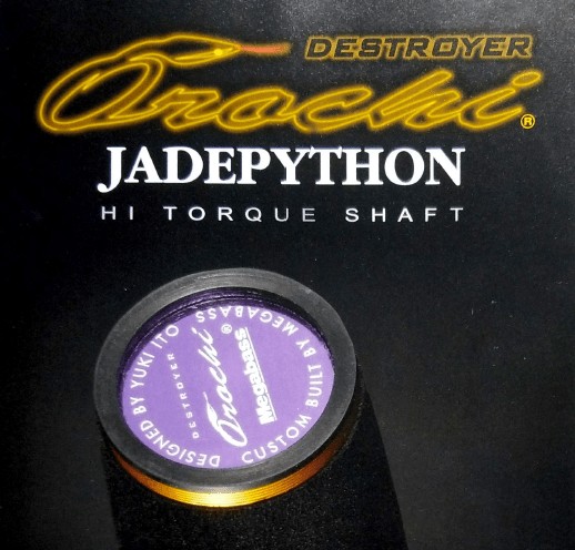 2007 Destroyer Orochi Spinning Models - JDM Fishing