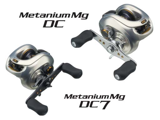 2008-2014 Metanium MgDC / MgDC7 - JDM Fishing