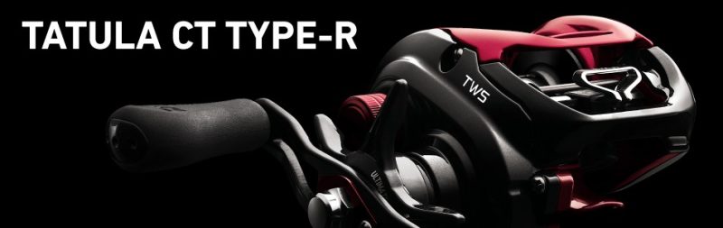 DAIWA タトゥーラ CT typeR 8.1 DAIWA タトゥーラ CT typeR 8.1 Daiwa Tatula CT 8.1:1 Casting Reel