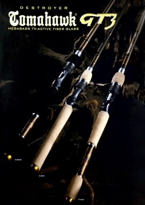 Megabass Archives - JDM Fishing Megabass Archives - JDM Fishing