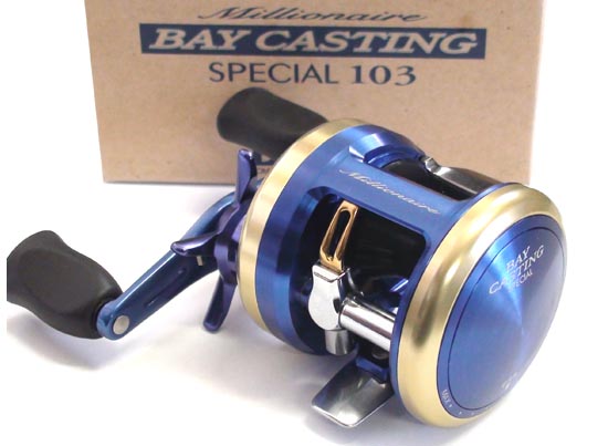 Bay Casting Special - JDM Fishing