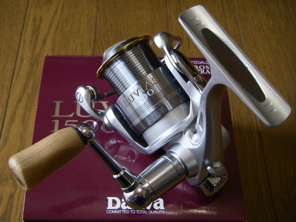 Luvias (2003-2006) - JDM Fishing