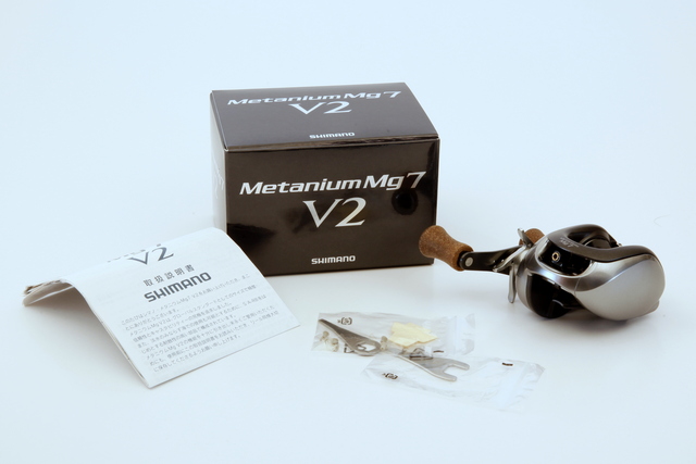Shimano Metanium MG DC MG7 Digital Control