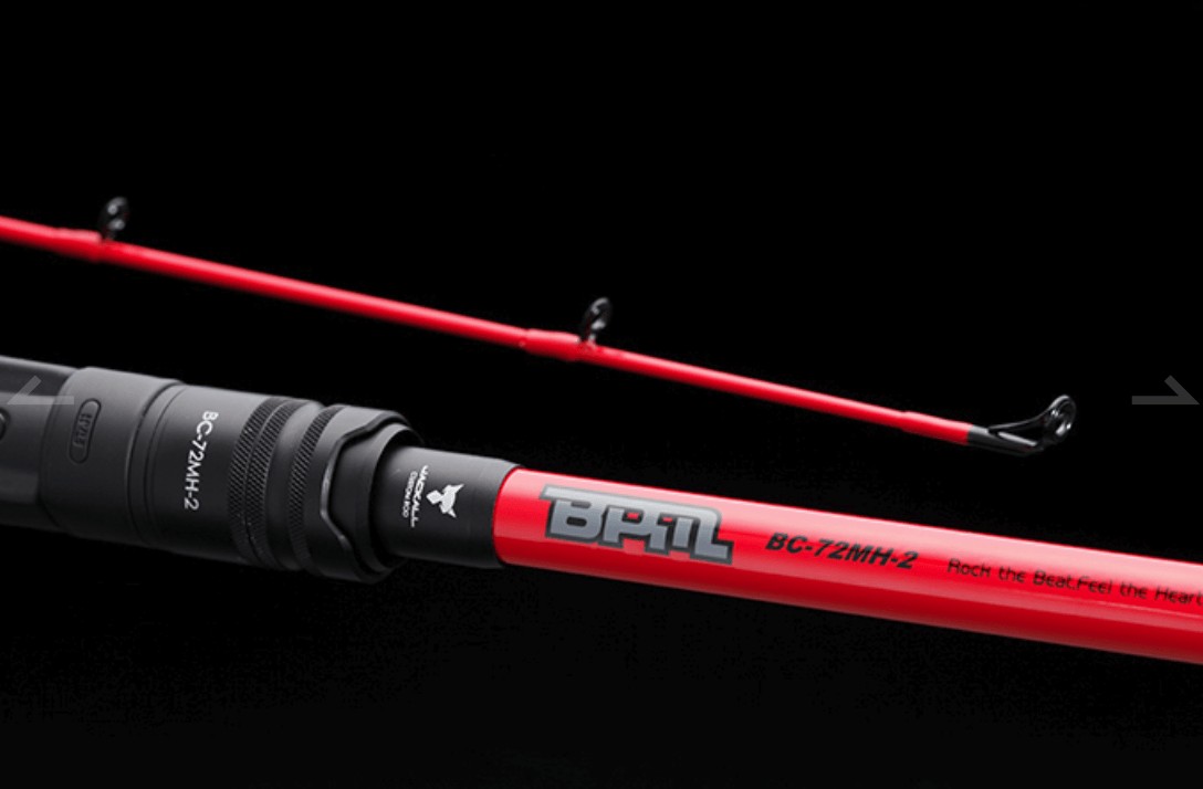 【オンライン限定商品】  BC-65M-2 PIECE Fishing JDM - ロッド