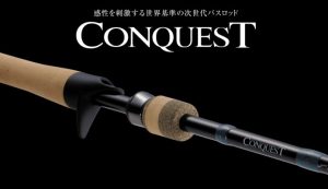 Shimano Conquest Casting Rods
