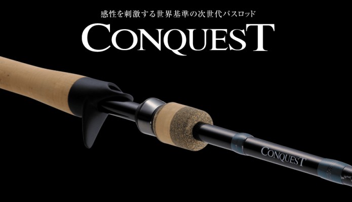 Shimano Conquest Casting Rods - JDM Fishing
