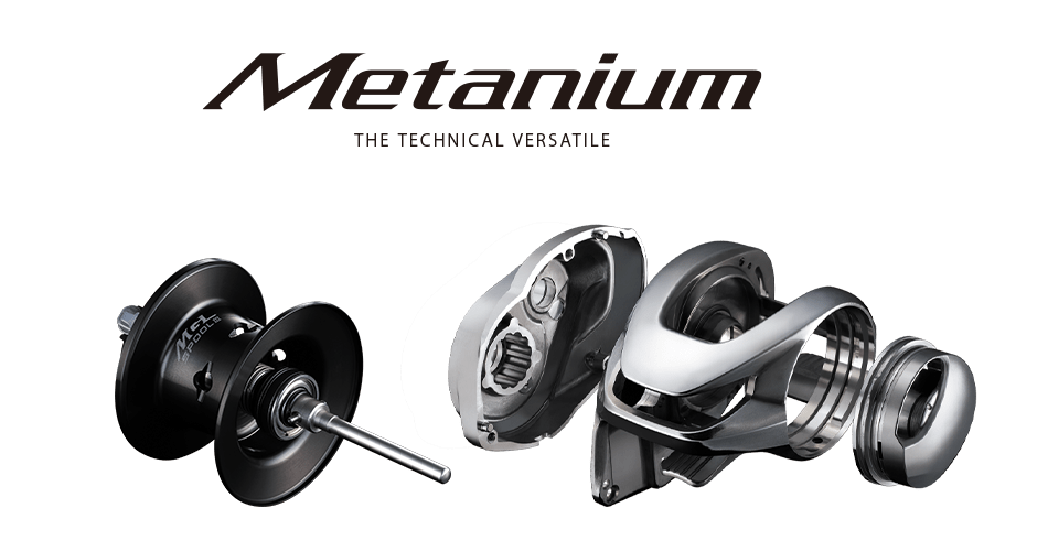 Metanium 2020 - JDM Fishing